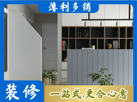 青阳县正规客厅电视柜装修