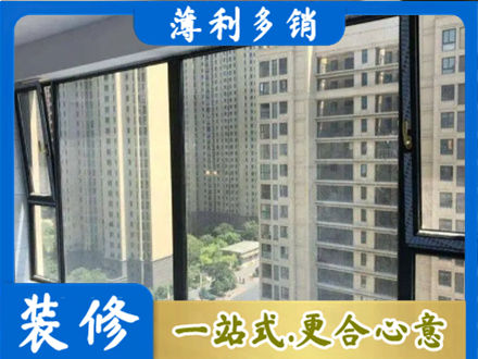 青阳县专业阳台防坠网