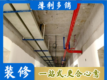 青阳县专业水电改造贵吗