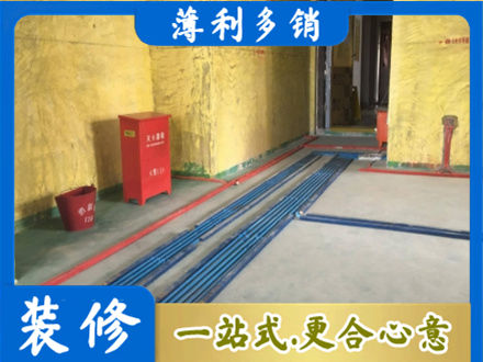 青阳县水电工程设计