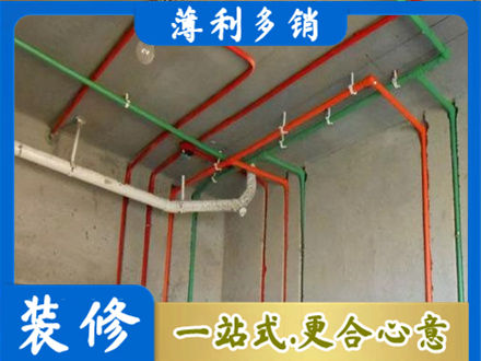 青阳县水电设计