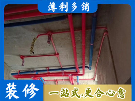 青阳县本地水电施工