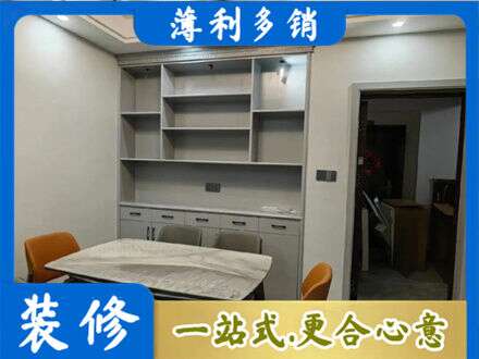 青阳县专业餐边柜定制