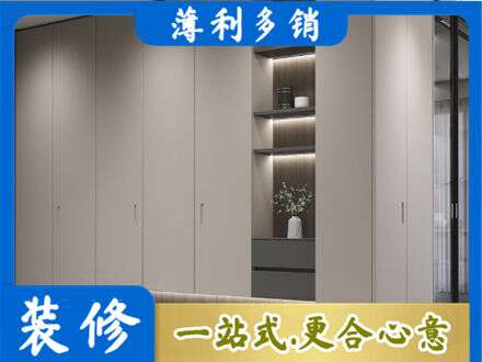 青阳县电视柜定制