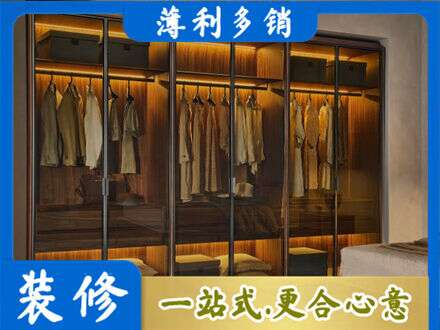青阳县专业定制衣帽柜