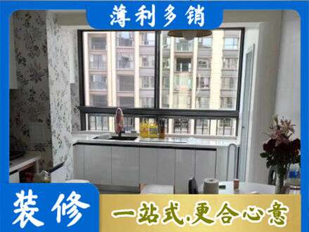 青阳县橱柜定制