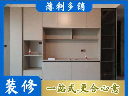 青阳县专业定制鞋柜