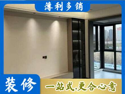 青阳县专业定制电视柜