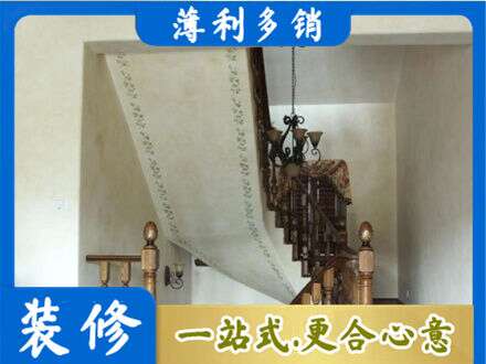 青阳县专业房屋刷漆
