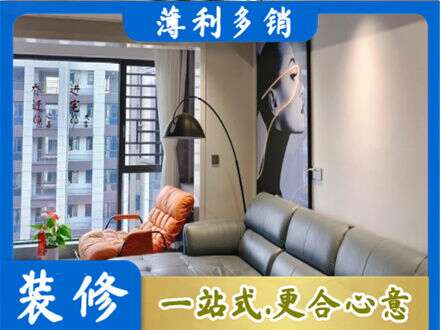 青阳县专业墙面刷艺术漆