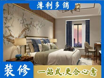 青阳县专业主卧刷艺术漆