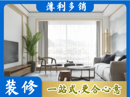 青阳县阳台装修案例