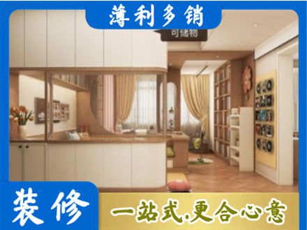 青阳县衣柜定做案例
